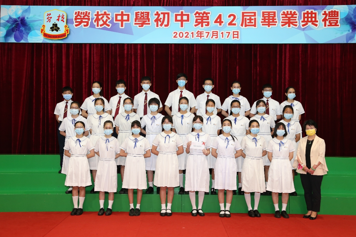 ../Images/IMG_8709 2.jpg